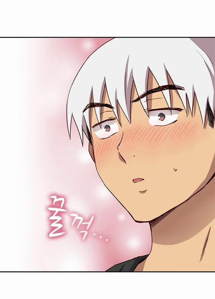 học viện đóng phim khiêu dâm 17 trang 43