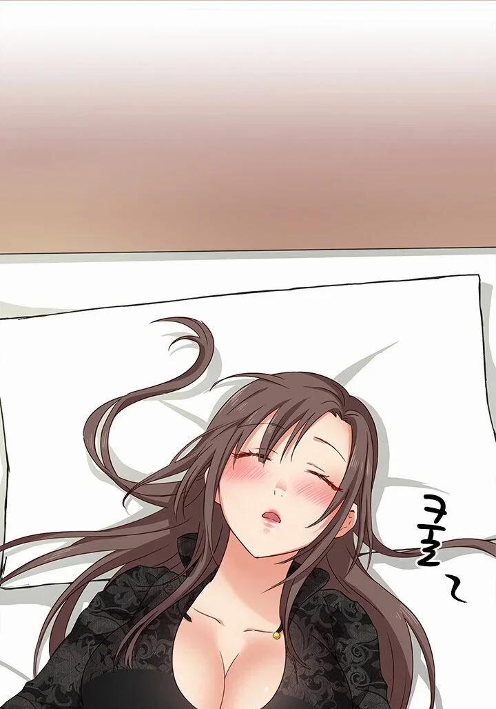 học viện đóng phim khiêu dâm 17 trang 83