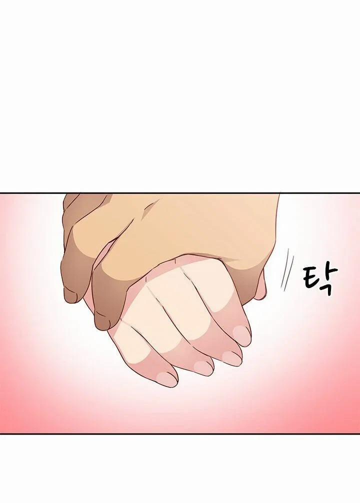 học viện đóng phim khiêu dâm 18 trang 20