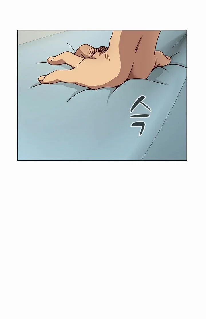 học viện đóng phim khiêu dâm 18 trang 52