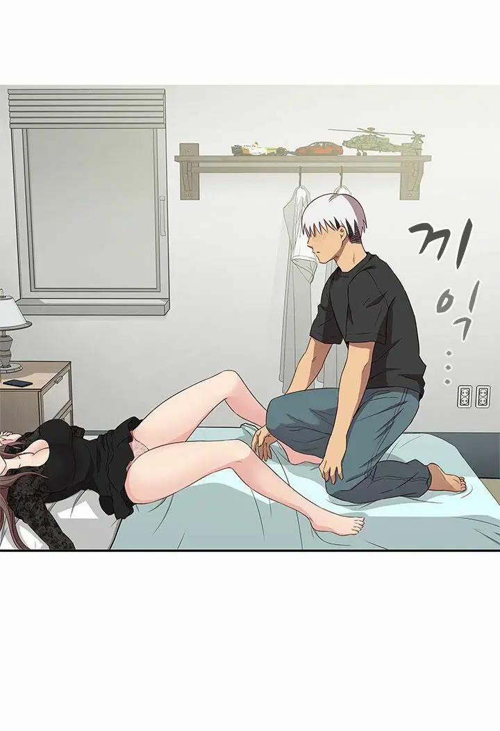 học viện đóng phim khiêu dâm 18 trang 53