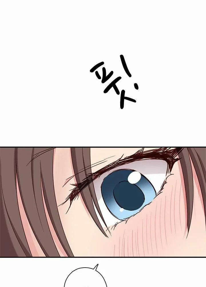 học viện đóng phim khiêu dâm 19 trang 32