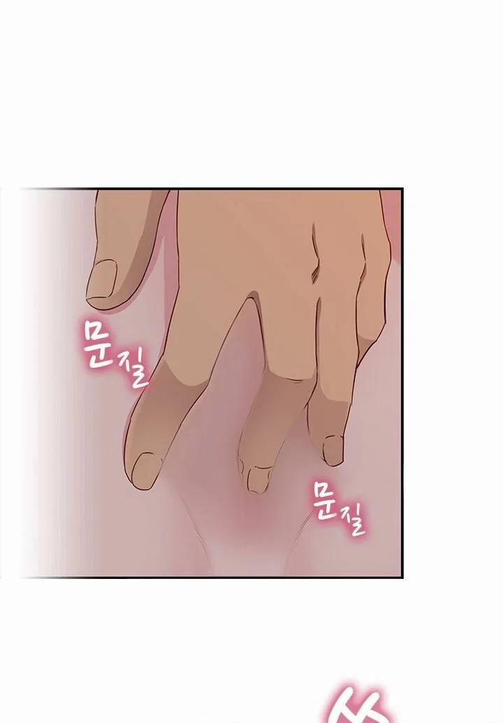 học viện đóng phim khiêu dâm 19 trang 42