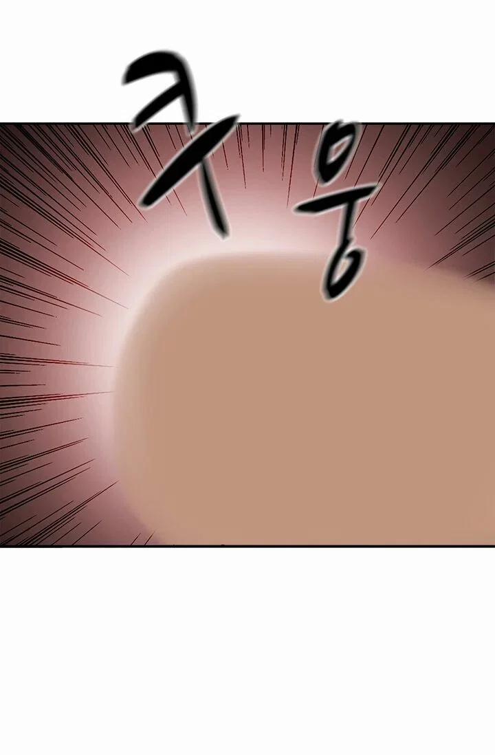 học viện đóng phim khiêu dâm 19 trang 80