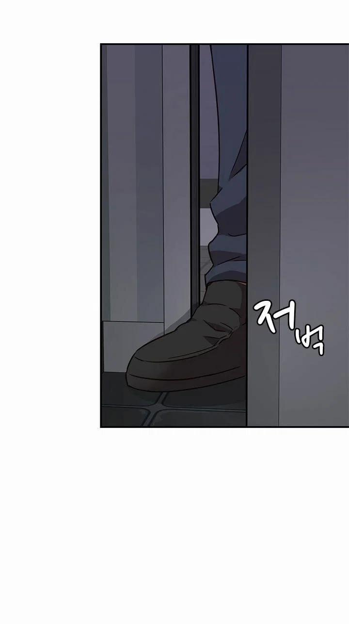 học viện đóng phim khiêu dâm 19 trang 88