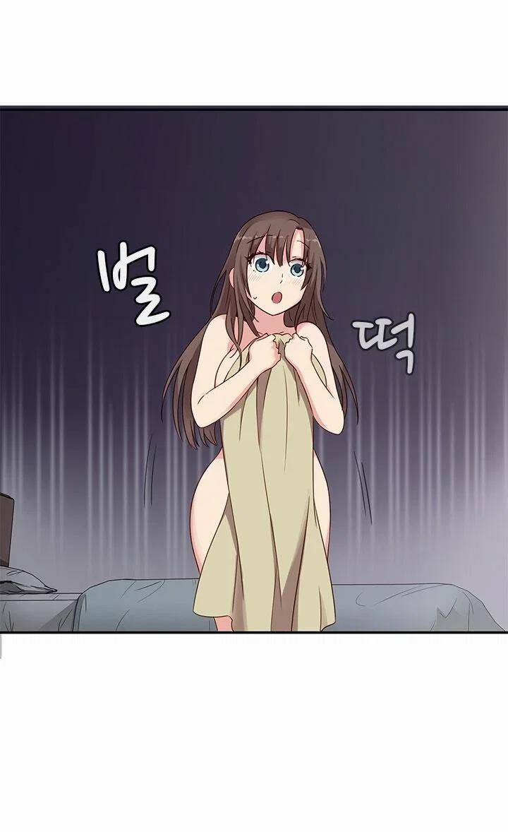 học viện đóng phim khiêu dâm 20 trang 47