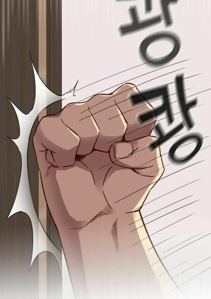 học viện đóng phim khiêu dâm 20 trang 6