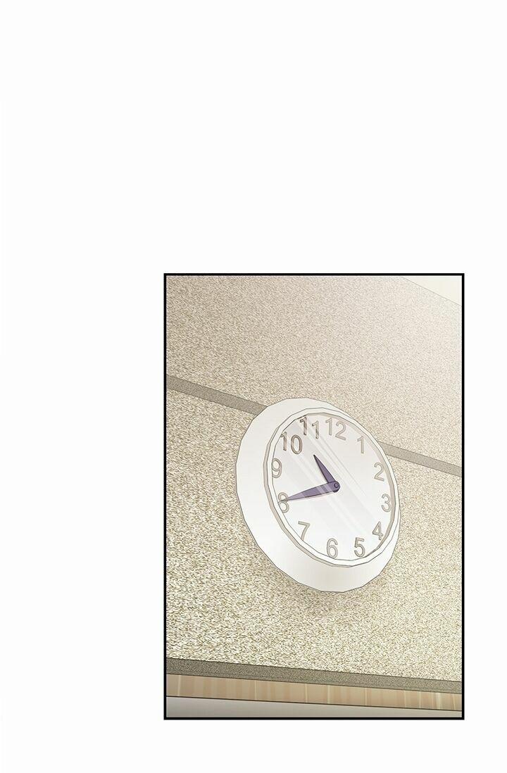 học viện đóng phim khiêu dâm 23 trang 17