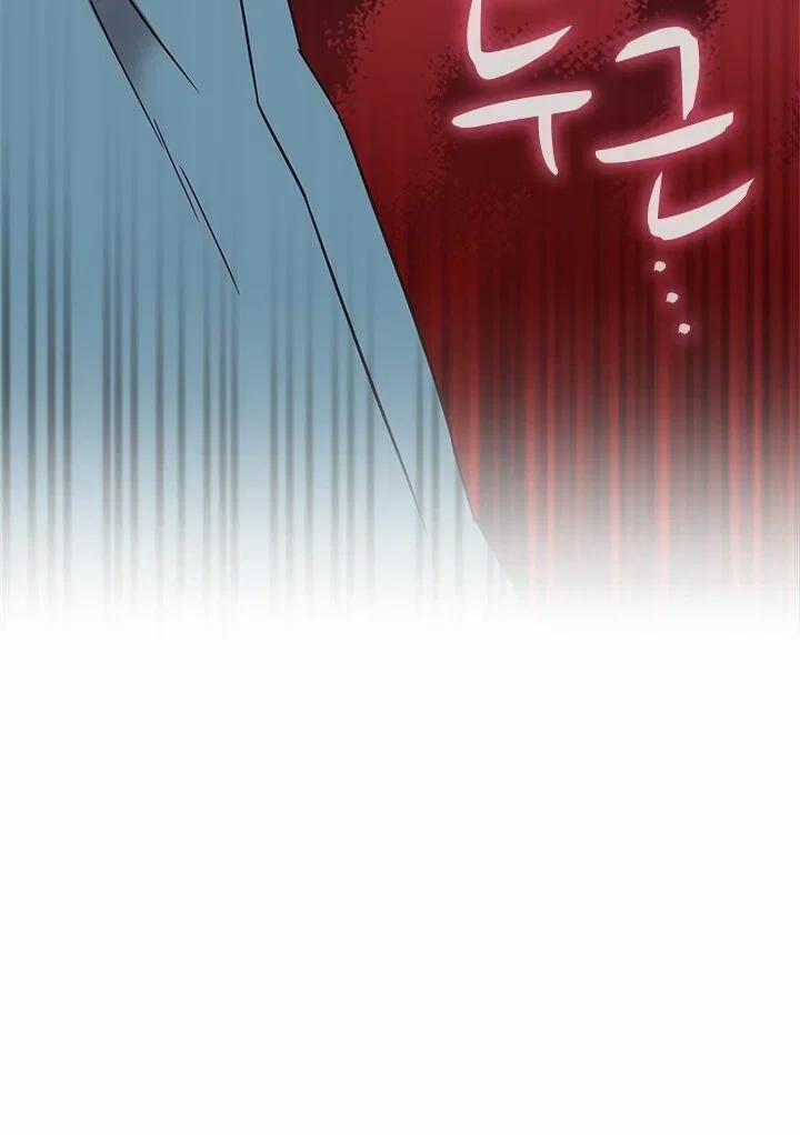 học viện đóng phim khiêu dâm 23 trang 82