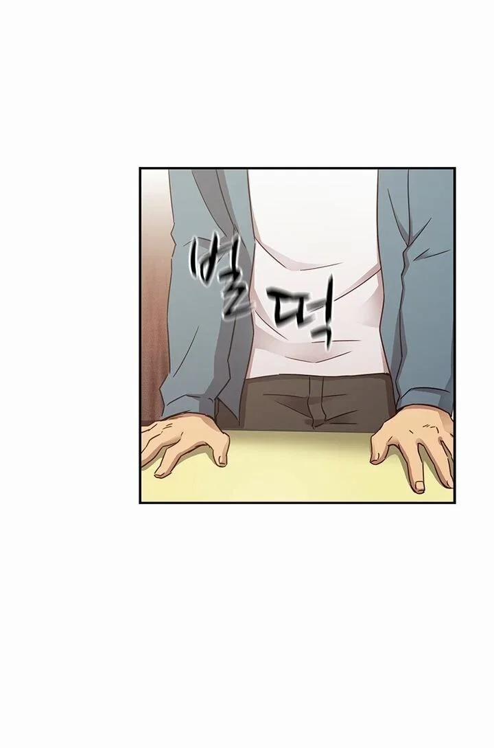 học viện đóng phim khiêu dâm 24 trang 6