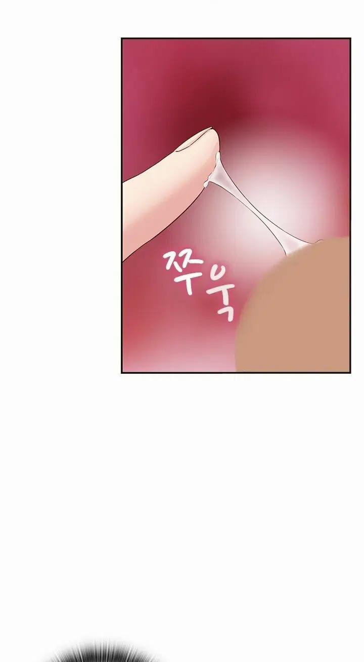 học viện đóng phim khiêu dâm 26 trang 24