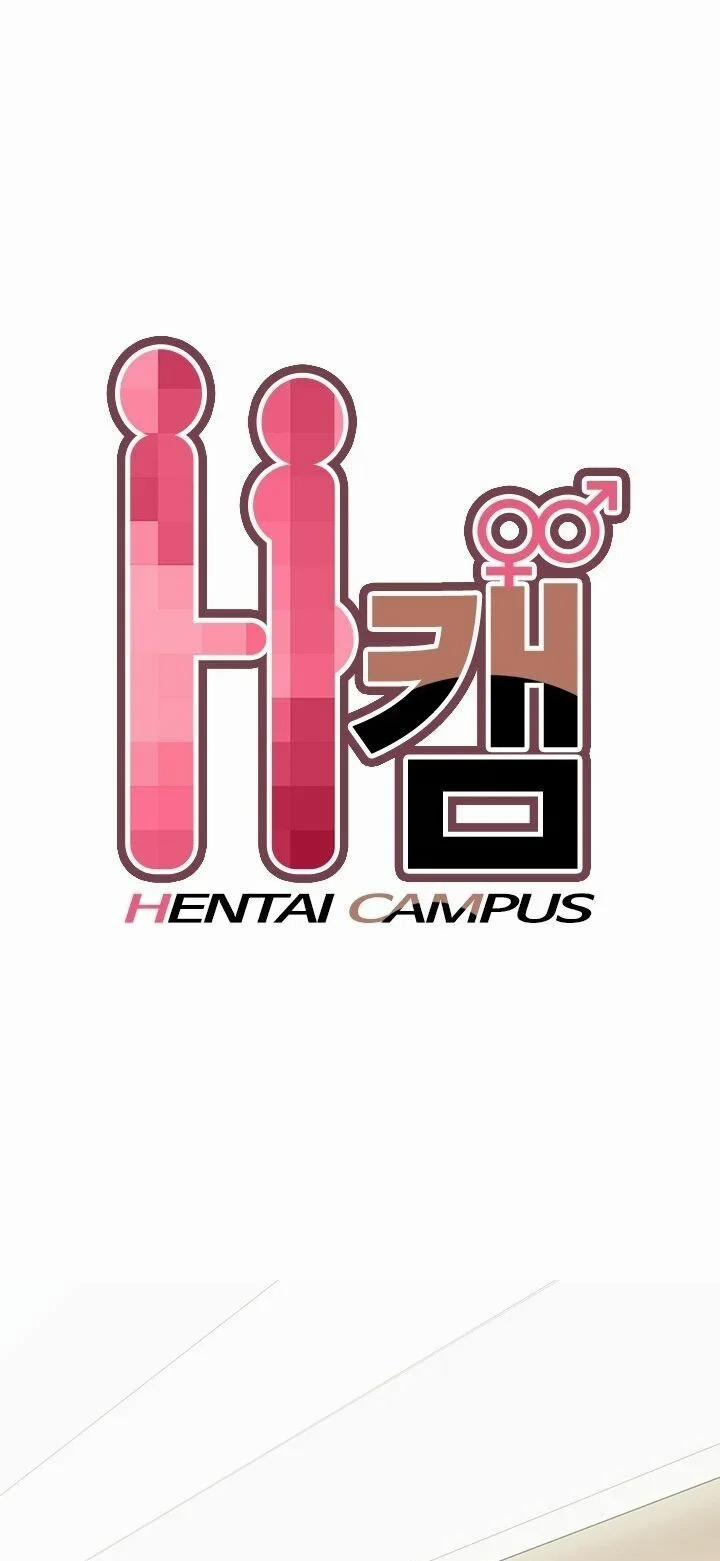 học viện đóng phim khiêu dâm 26 trang 4