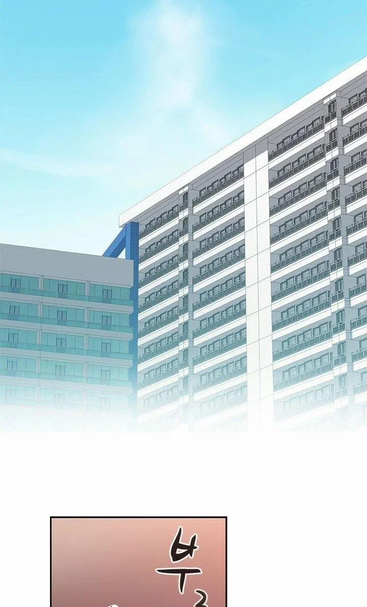 học viện đóng phim khiêu dâm 6 trang 43