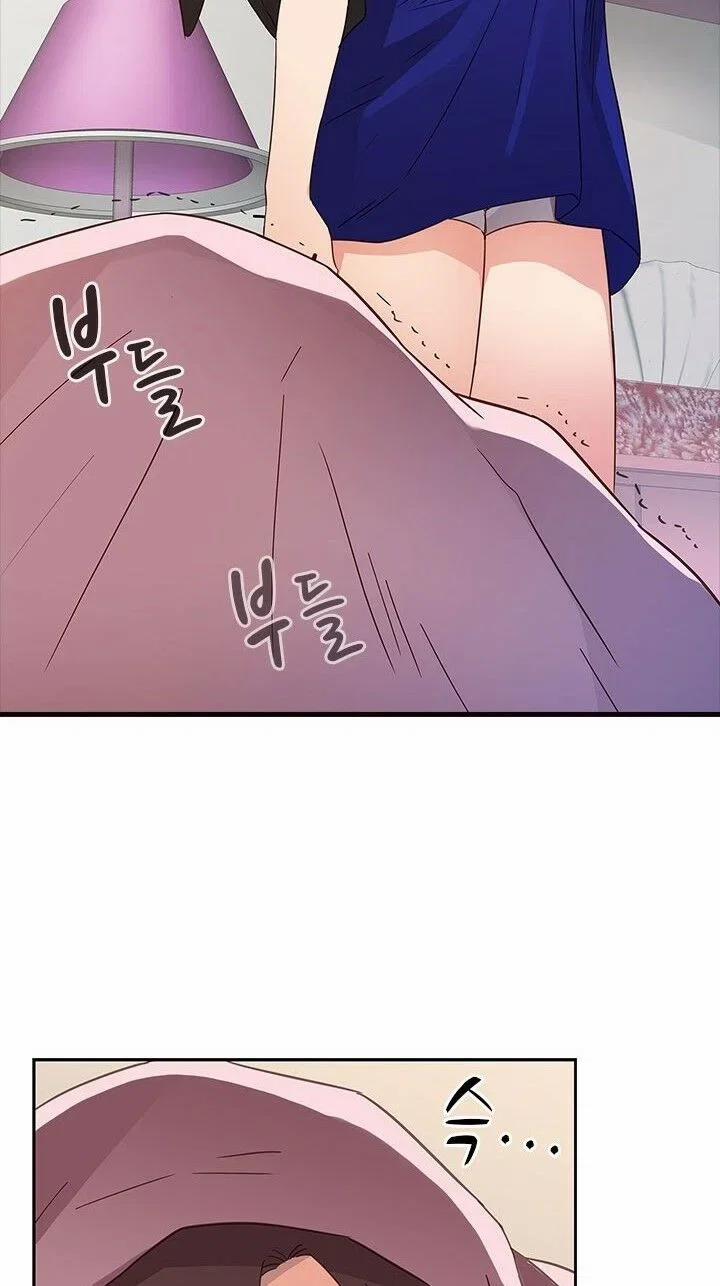 học viện đóng phim khiêu dâm 6 trang 47