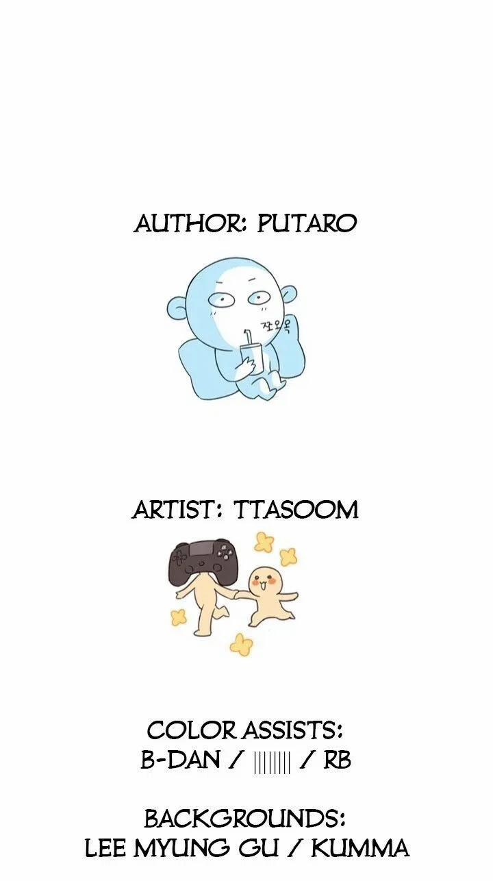 học viện đóng phim khiêu dâm 6 trang 67