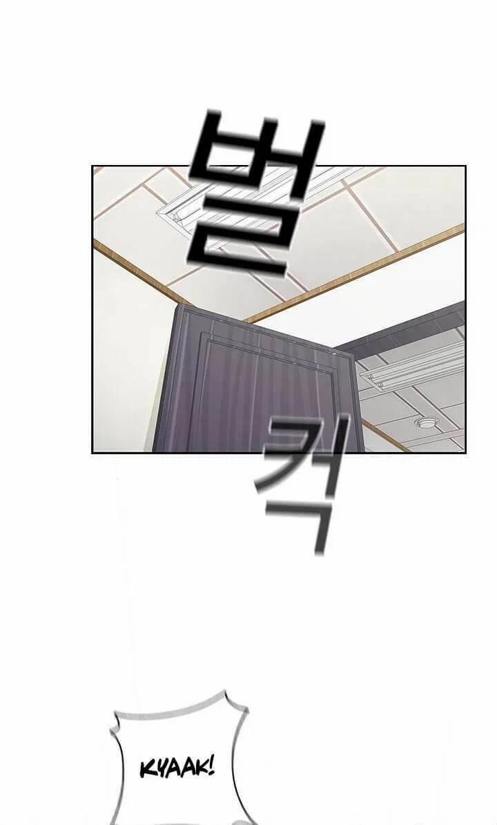 học viện đóng phim khiêu dâm 8 trang 41