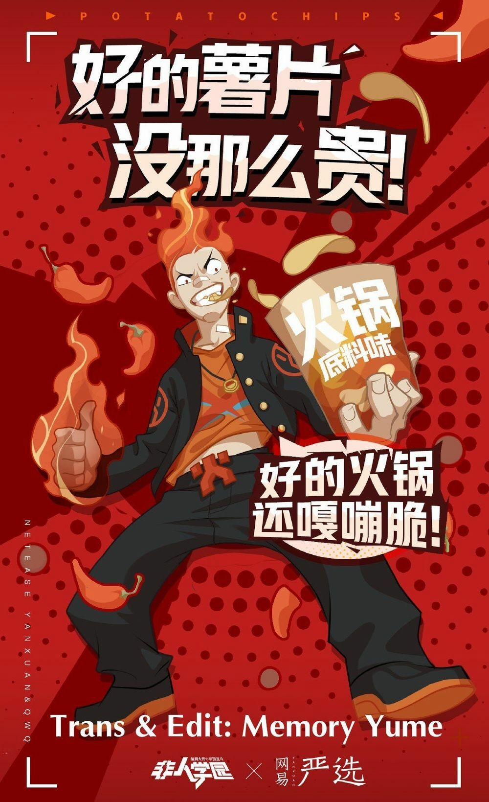 Học Viện Phi Nhân 101 trang 1