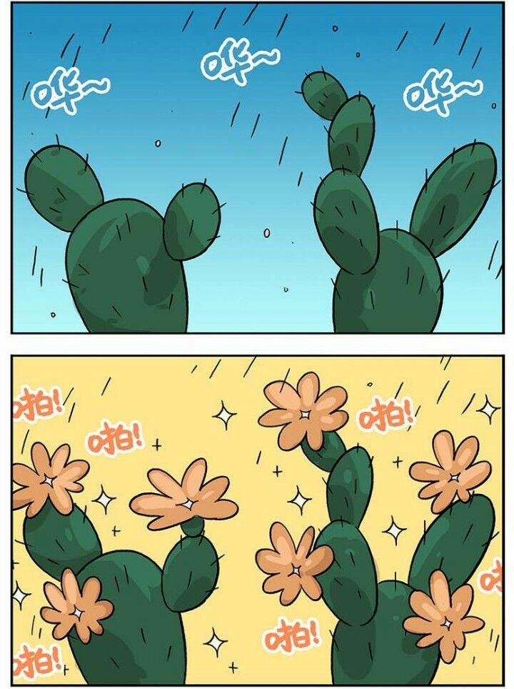 Học Viện Phi Nhân 105 trang 13