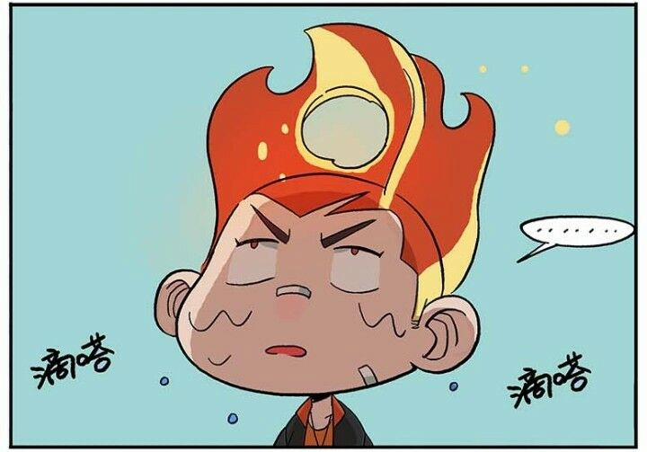 Học Viện Phi Nhân 105 trang 45