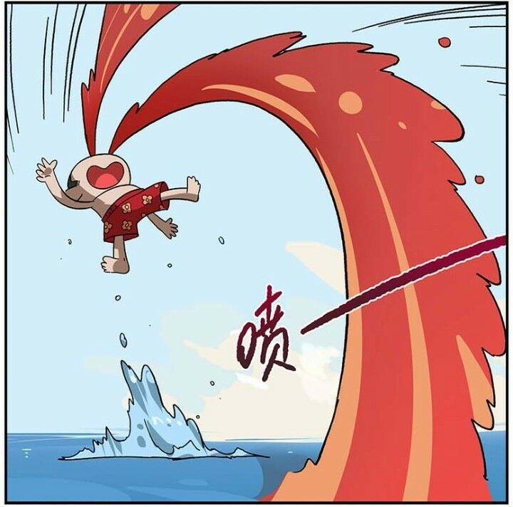 Học Viện Phi Nhân 110 trang 18