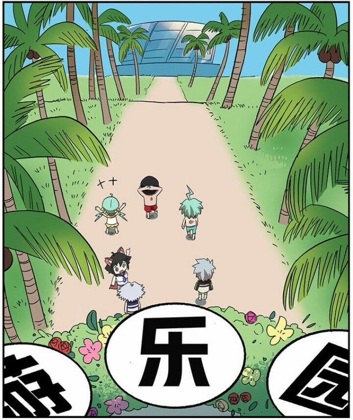 Học Viện Phi Nhân 110 trang 25