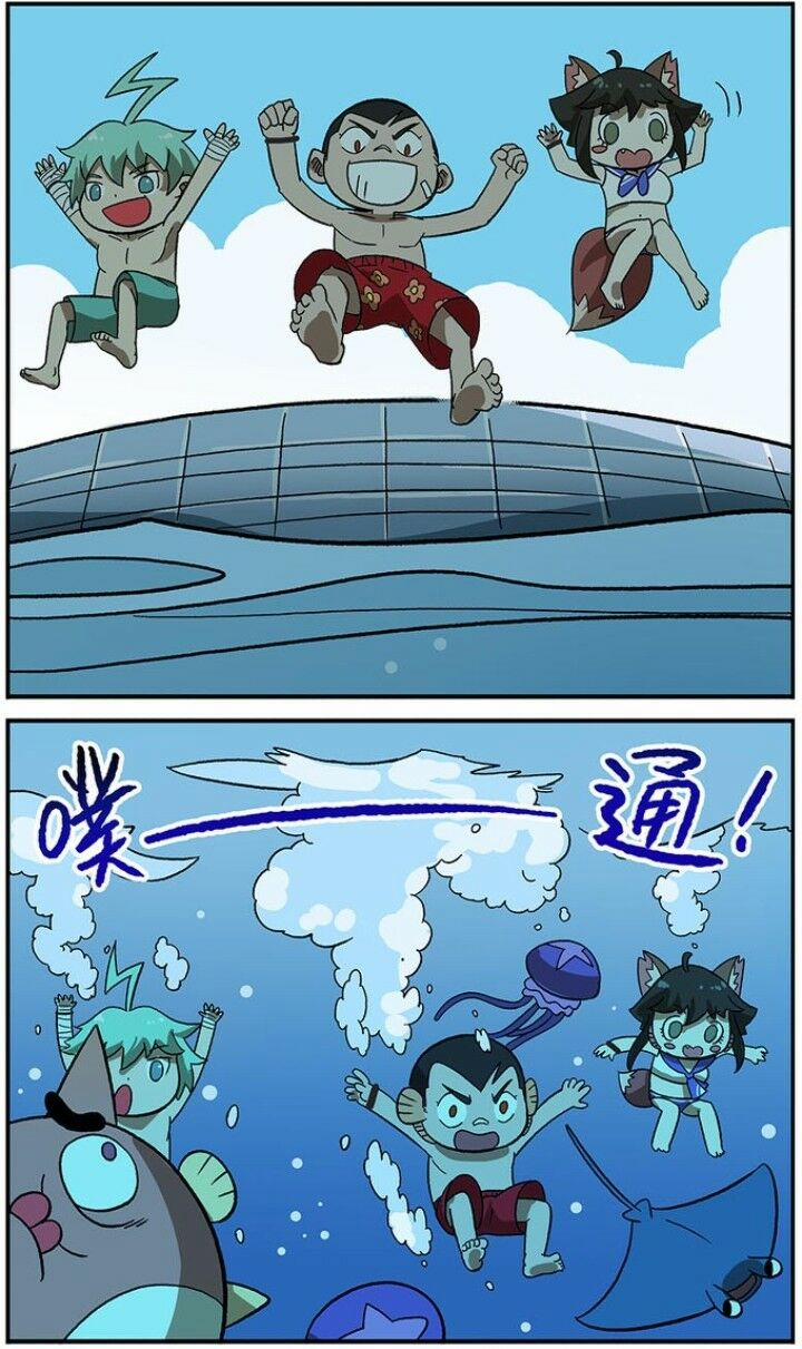 Học Viện Phi Nhân 110 trang 39