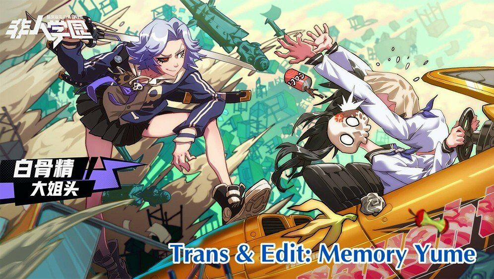 Học Viện Phi Nhân 115 trang 1