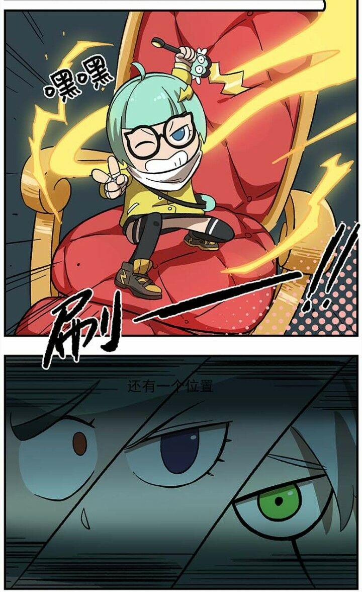 Học Viện Phi Nhân 121 trang 11