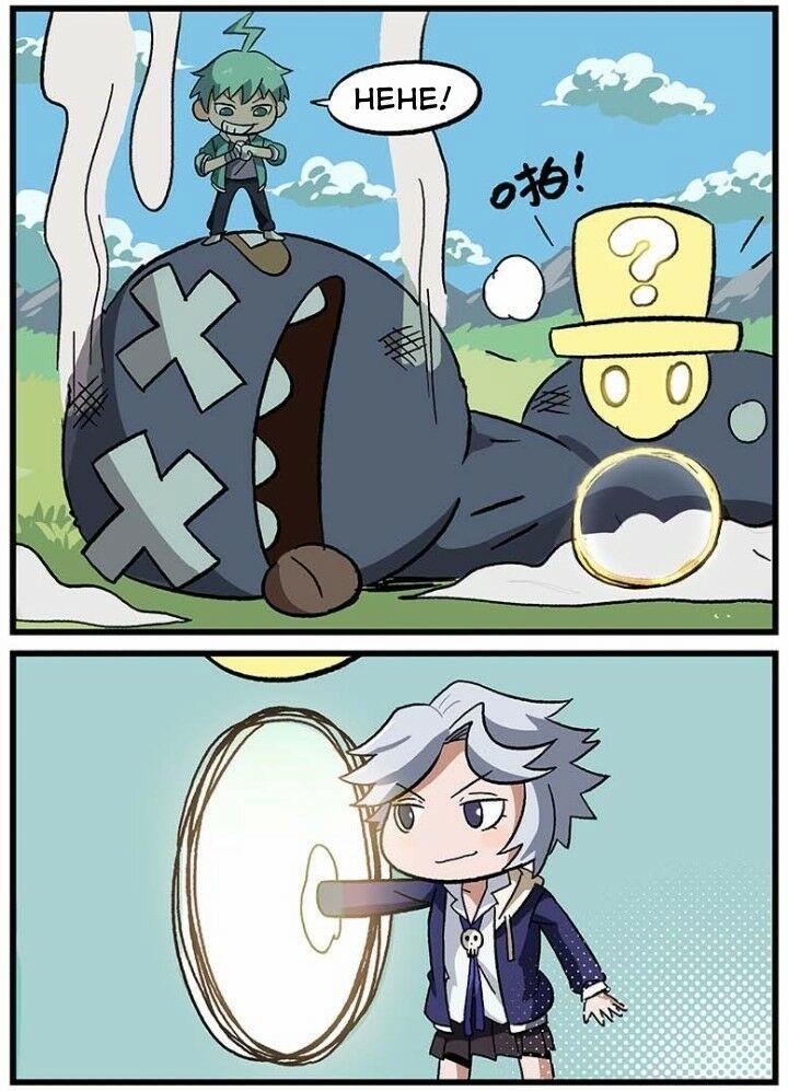 Học Viện Phi Nhân 121 trang 39