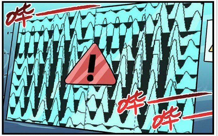 Học Viện Phi Nhân 125 trang 14