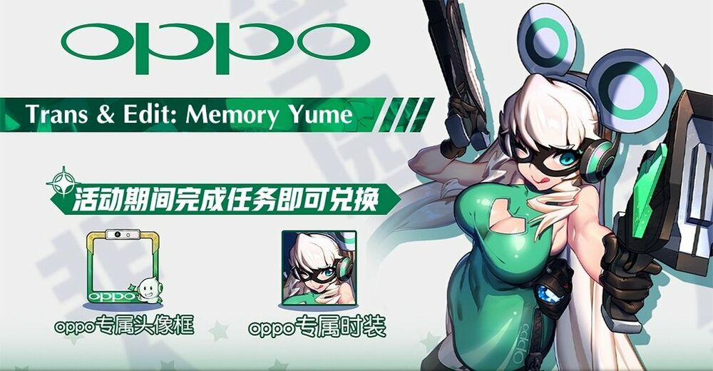 Học Viện Phi Nhân 128 trang 1