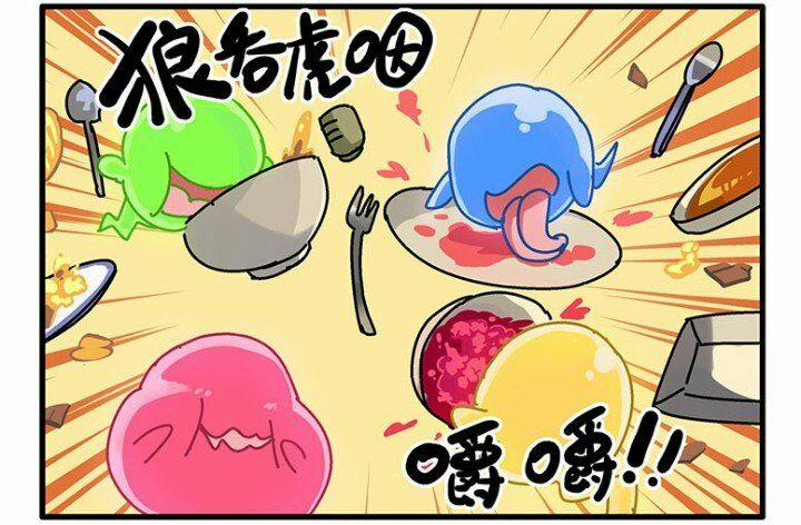 Học Viện Phi Nhân 145 trang 10