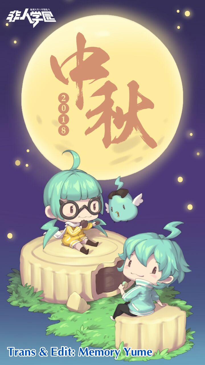 Học Viện Phi Nhân 168.1 trang 1