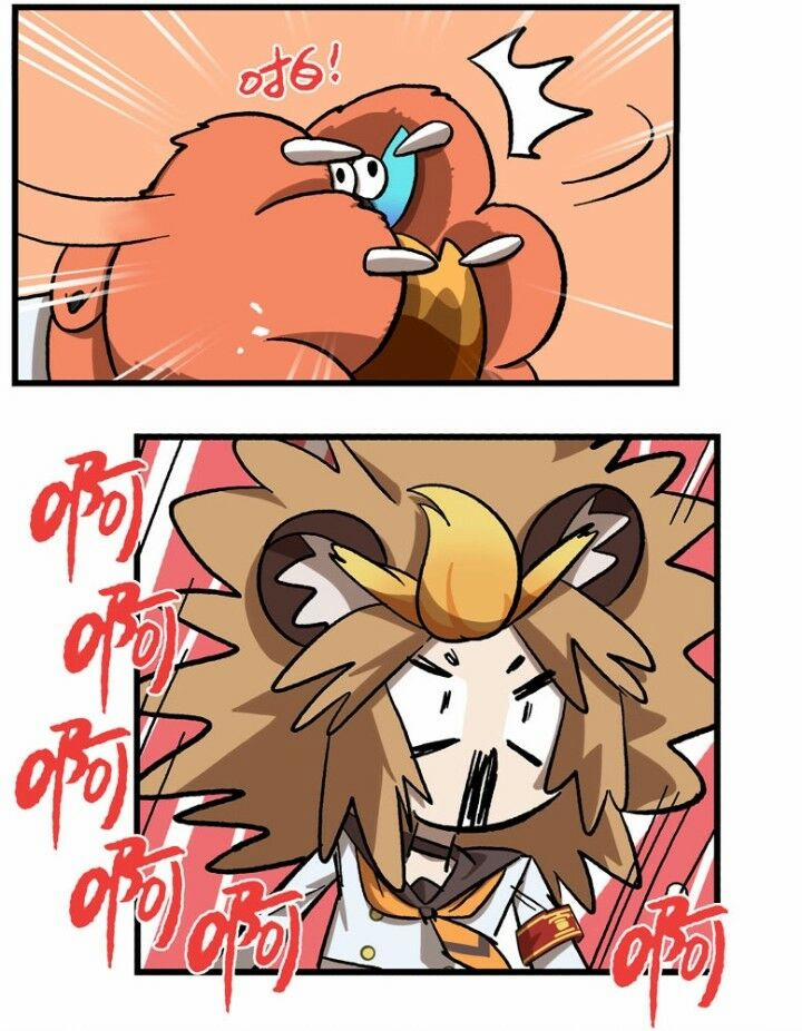 Học Viện Phi Nhân 181 trang 7