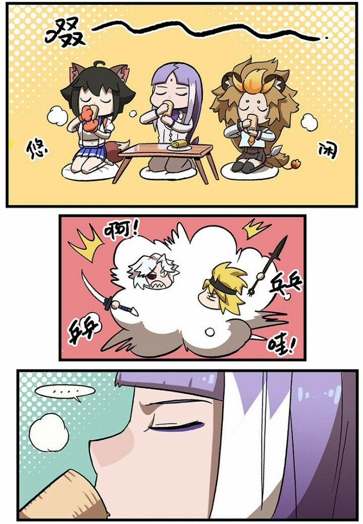 Học Viện Phi Nhân 185 trang 14