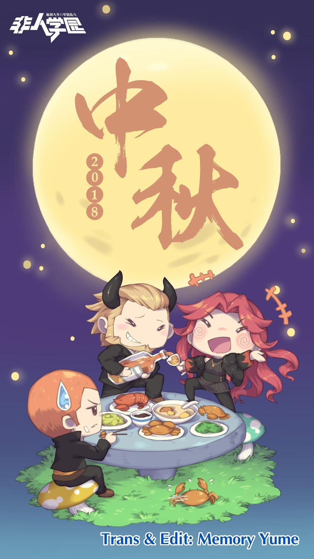 Học Viện Phi Nhân 208.2 trang 1