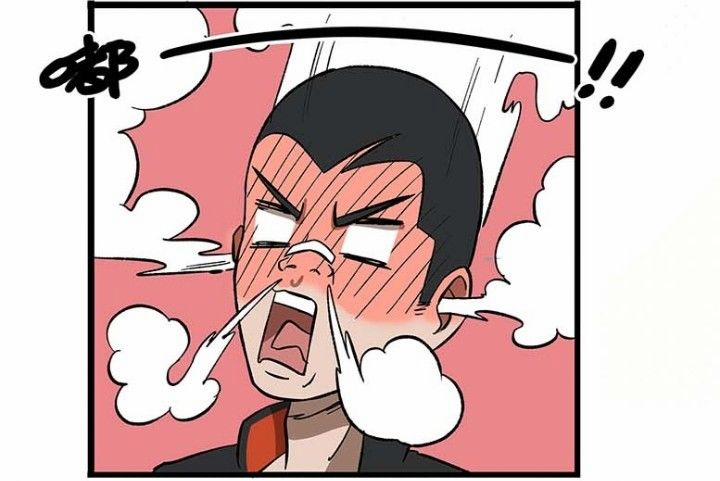 Học Viện Phi Nhân 211.2 trang 20