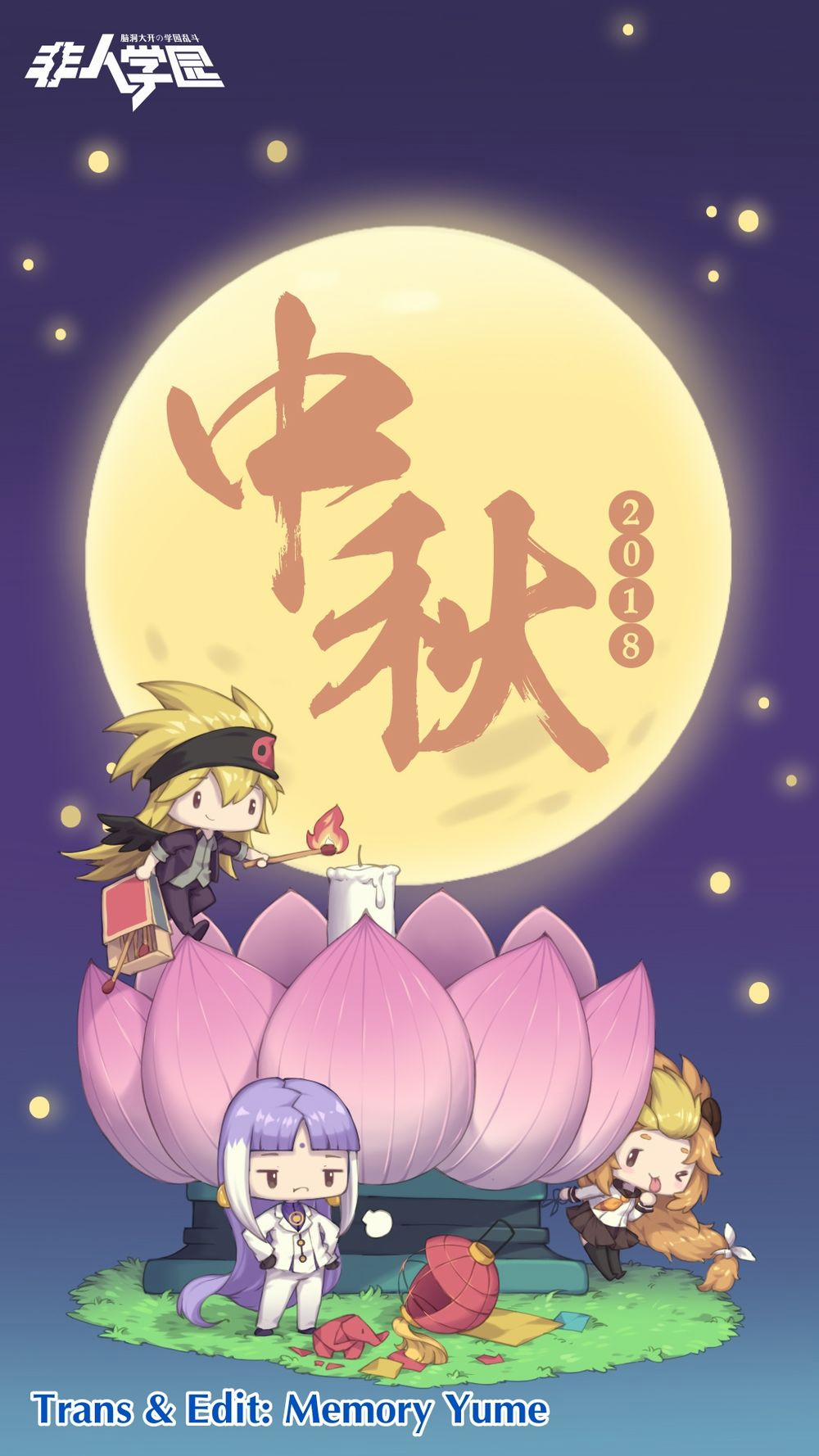 Học Viện Phi Nhân 215.2 trang 1