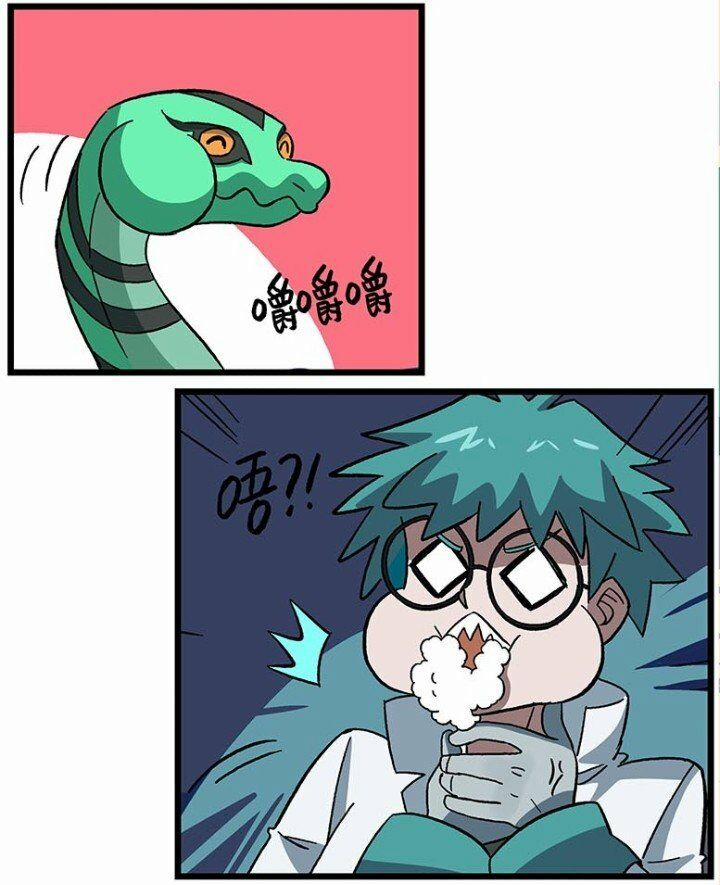 Học Viện Phi Nhân 225 trang 15