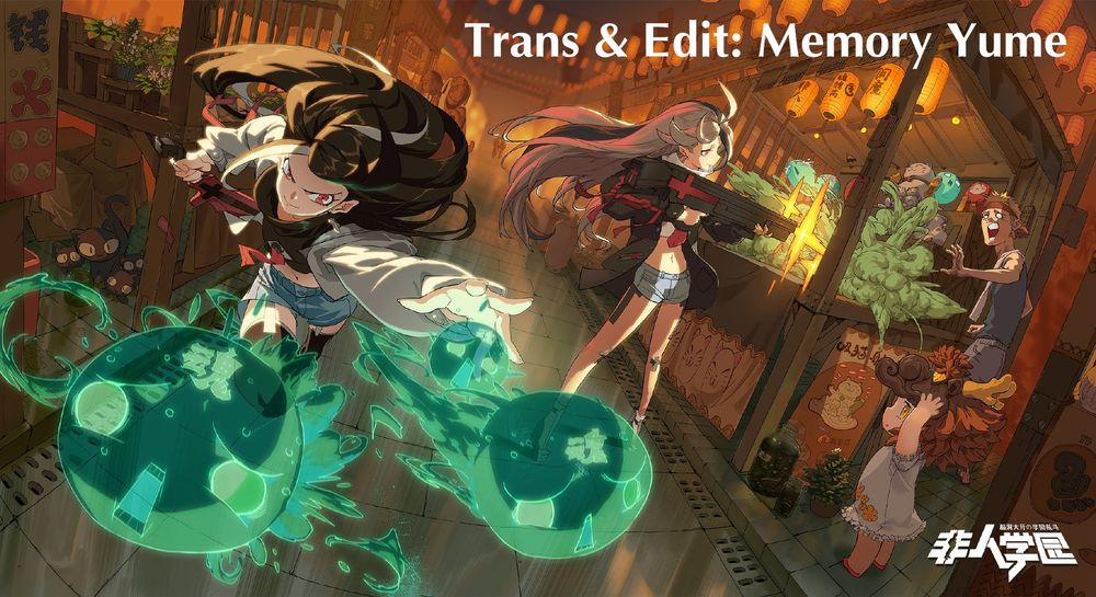 Học Viện Phi Nhân 235.2 trang 1