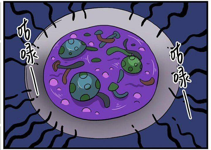 Học Viện Phi Nhân 235 trang 24