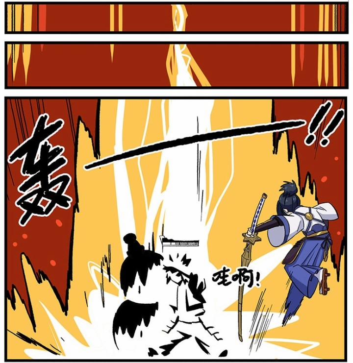 Học Viện Phi Nhân 245.2 trang 26