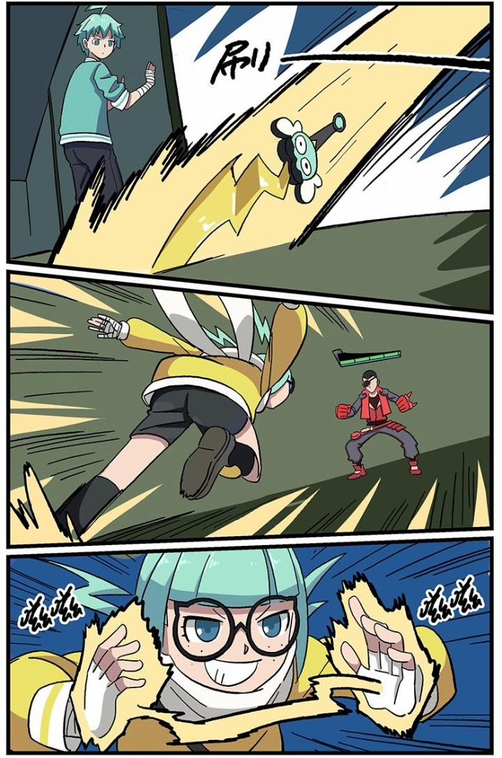 Học Viện Phi Nhân 245.2 trang 6