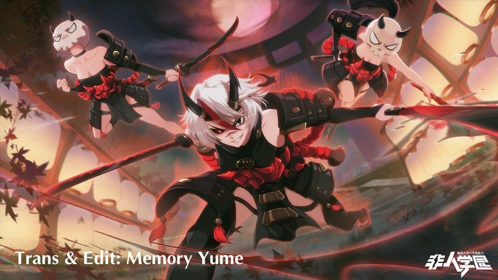 Học Viện Phi Nhân 248.2 trang 1