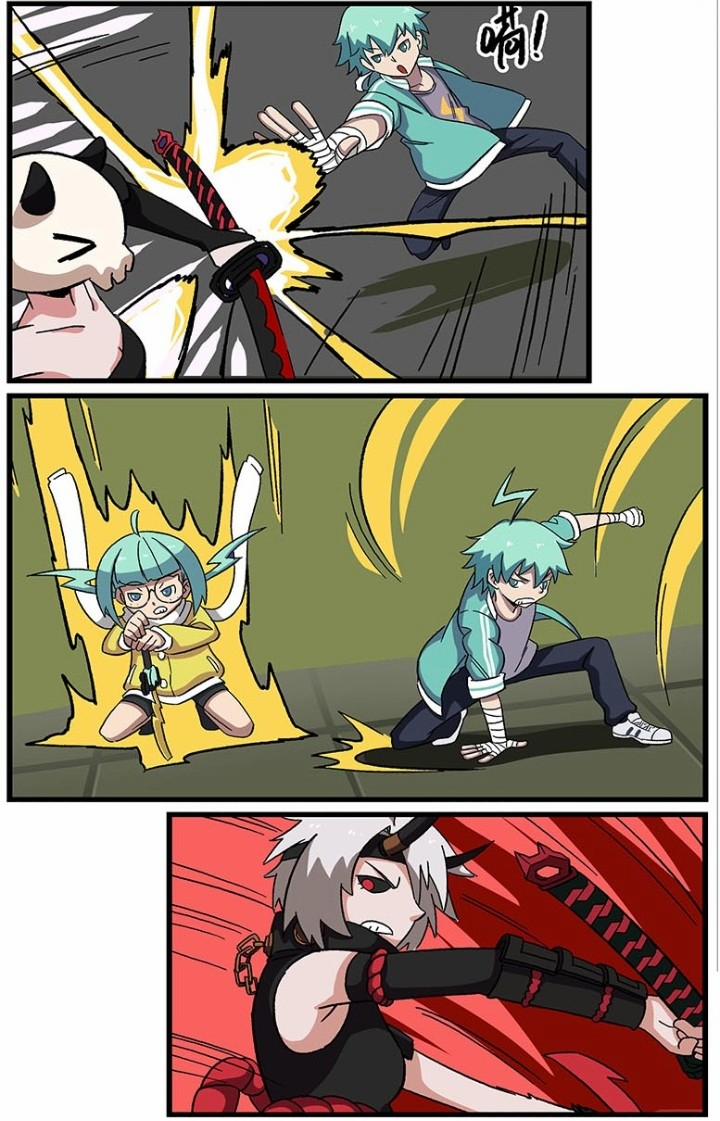 Học Viện Phi Nhân 248.2 trang 15