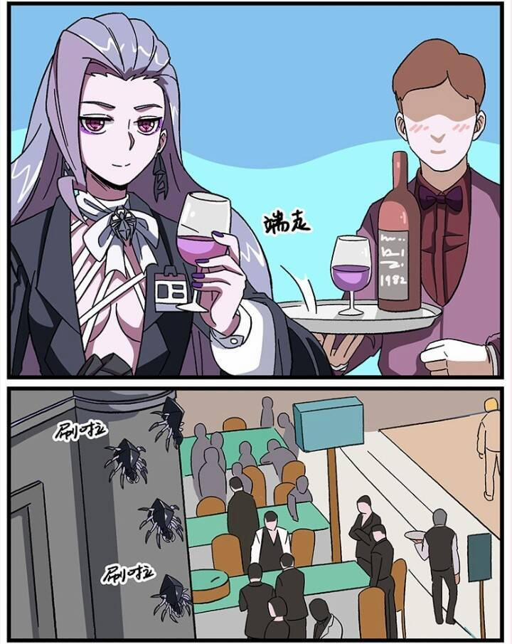 Học Viện Phi Nhân 257 trang 15