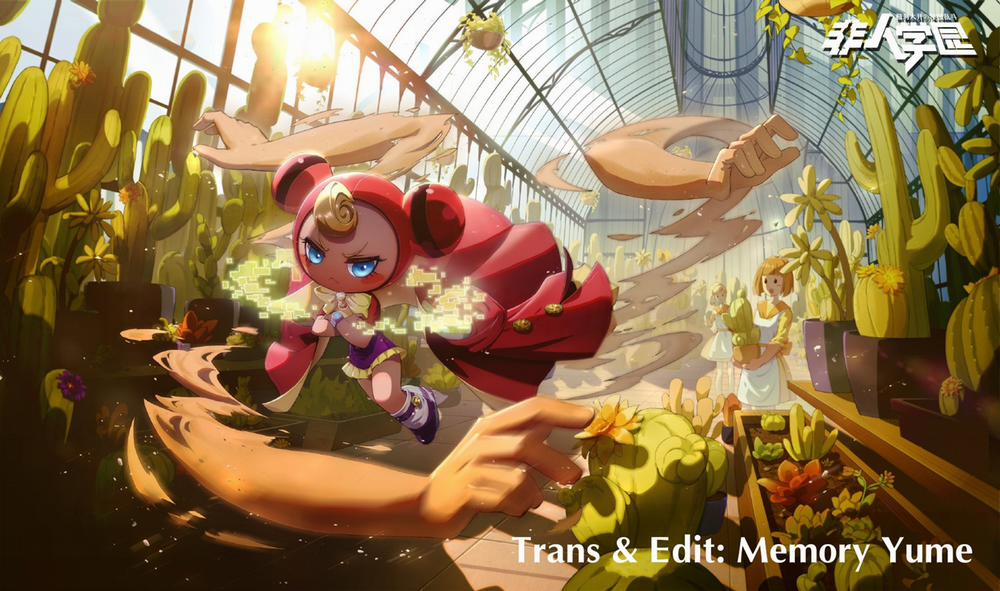 Học Viện Phi Nhân 261.2 trang 1