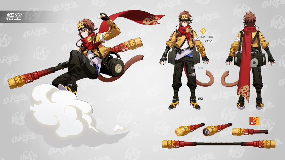 Học Viện Phi Nhân 265.2 trang 2