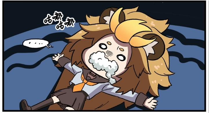 Học Viện Phi Nhân 288.2 trang 11