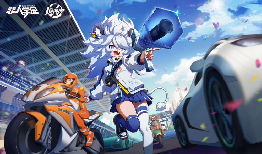 Học Viện Phi Nhân 288.2 trang 2